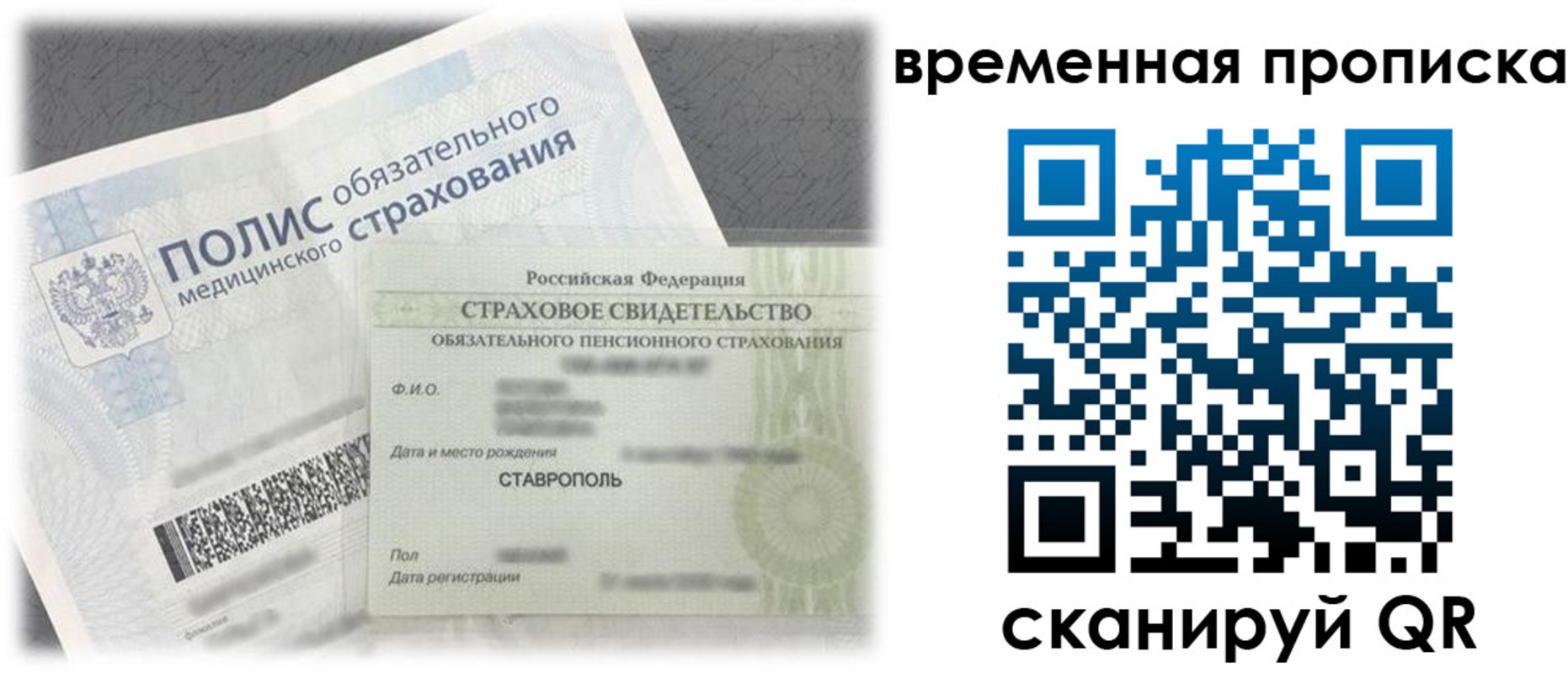 форма 3 в Венёве